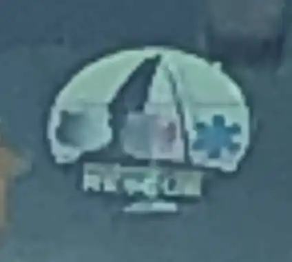 logo for 00000-unknown-sticker.webp