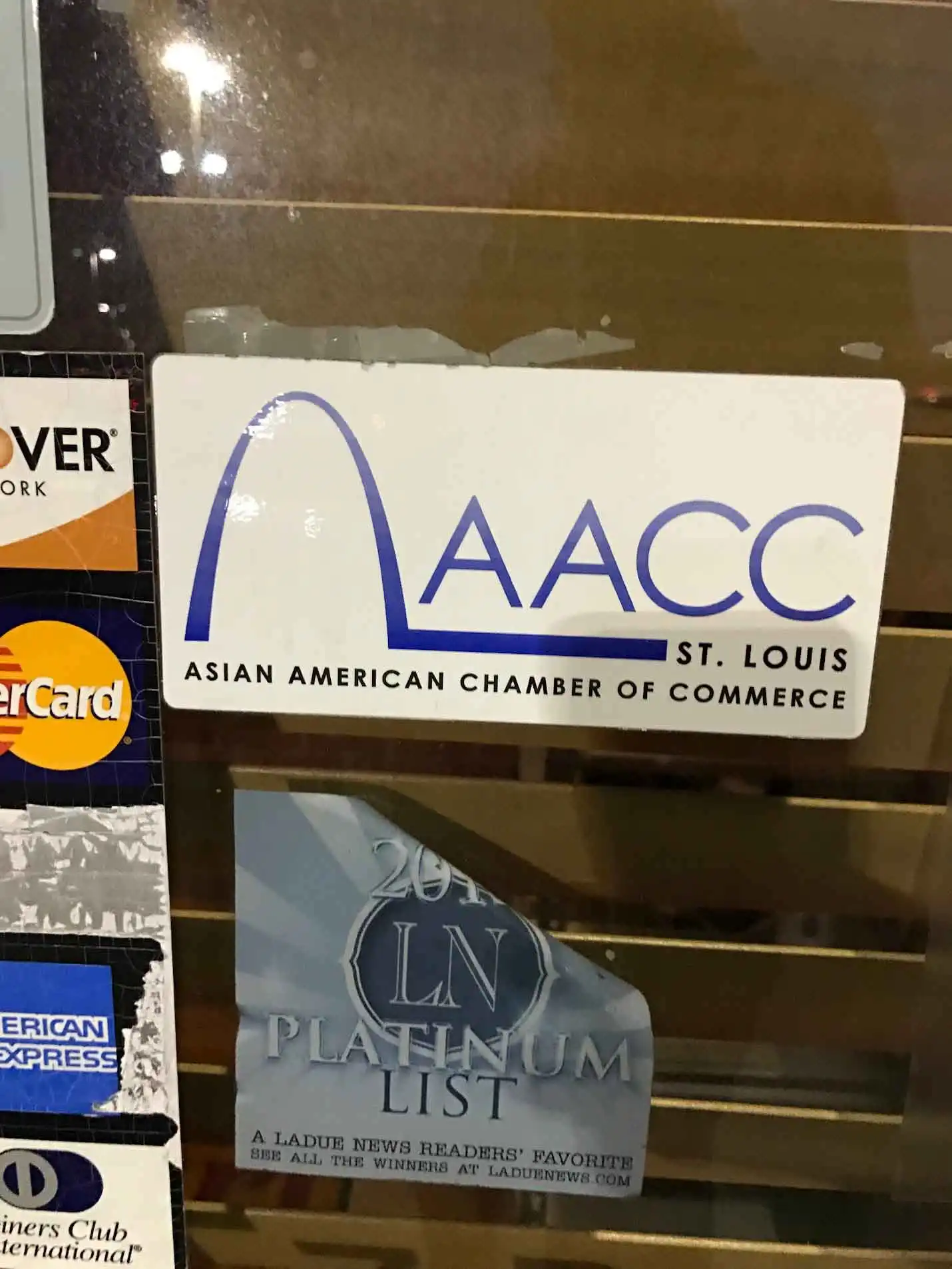 logo for 00038-asian-american-chamber-or-commerce.webp