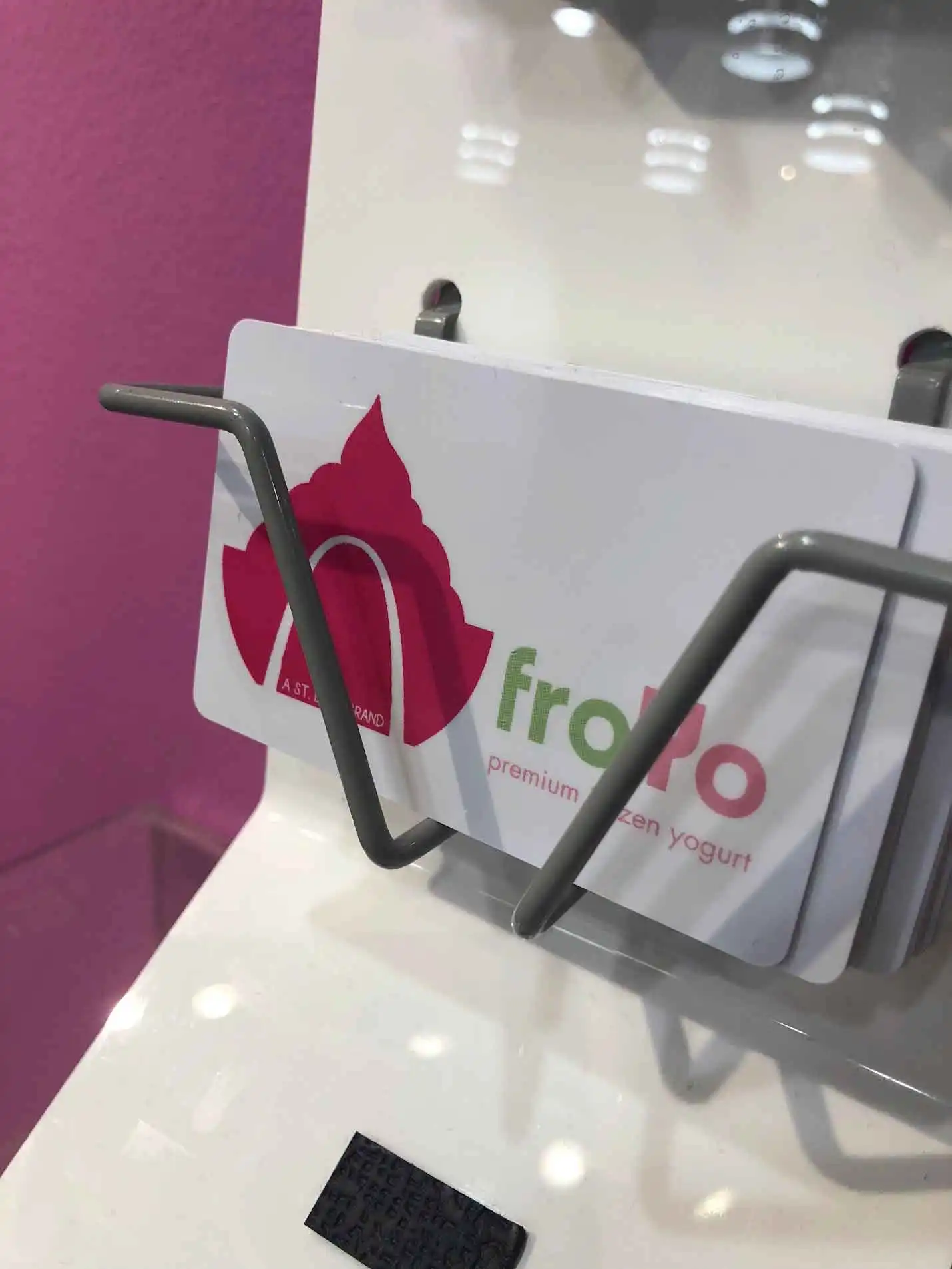 logo for 00121-fro-yo.webp