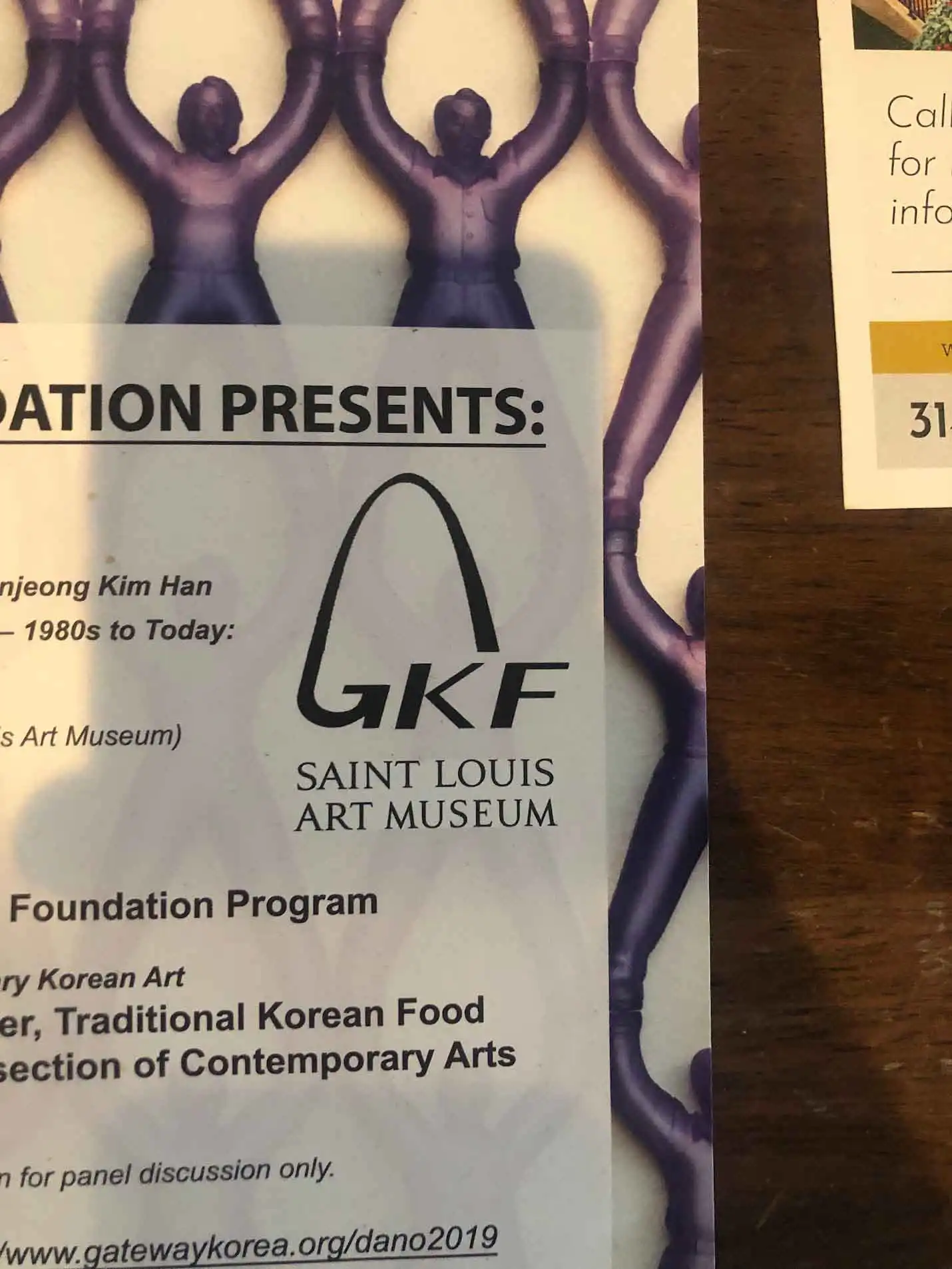 logo for 00177-GKF-Gateway-korea.webp