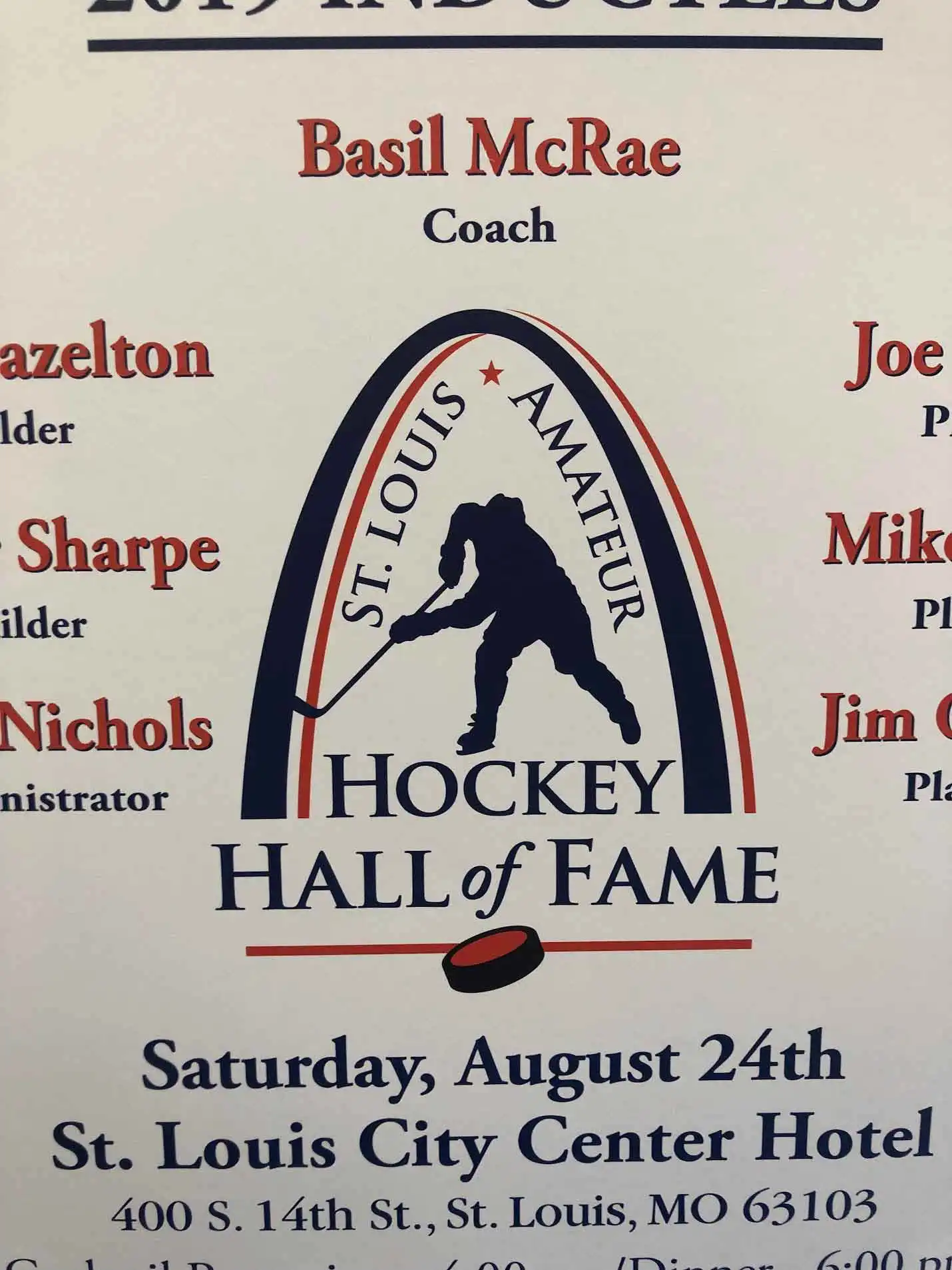 logo for 00336-st-louis-amateur-hockey-hall-of-fame.webp